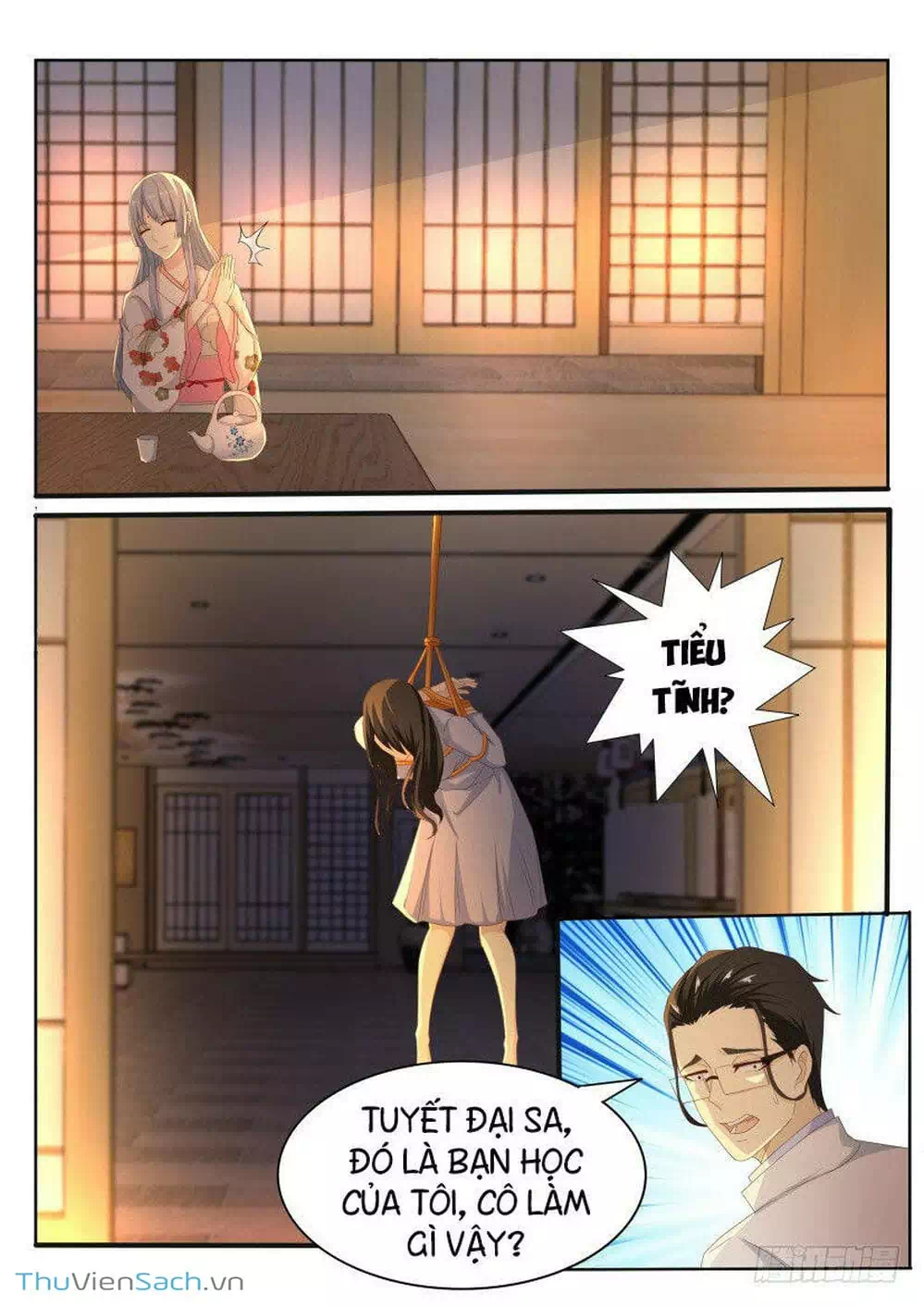 Chapter 192 - Image 4