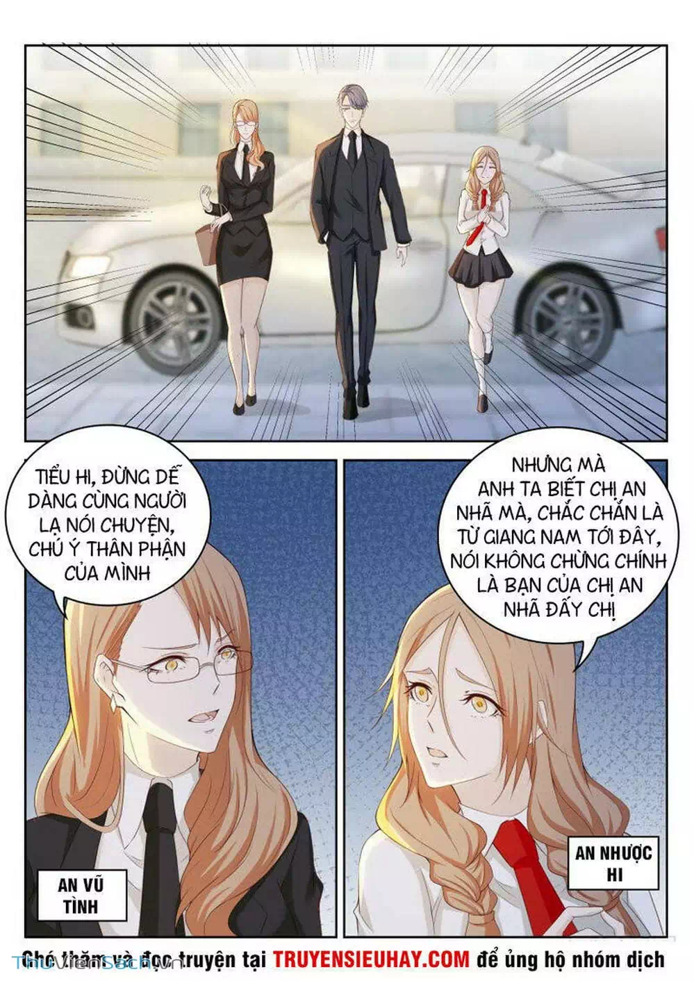 Chapter 257 - Image 3