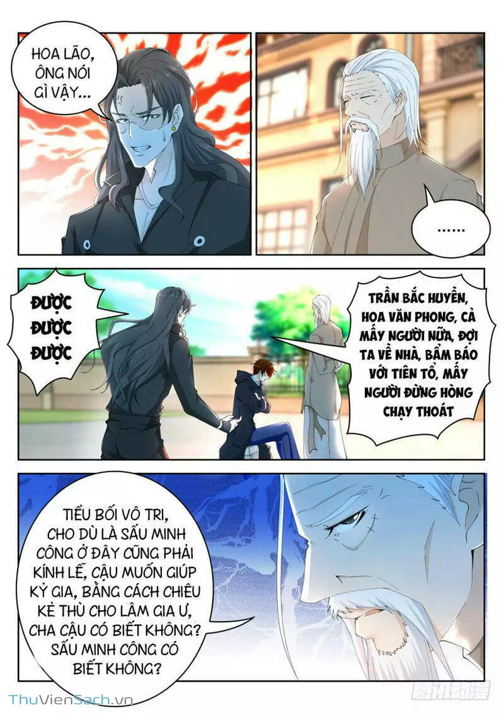 Chapter 267 - Image 5