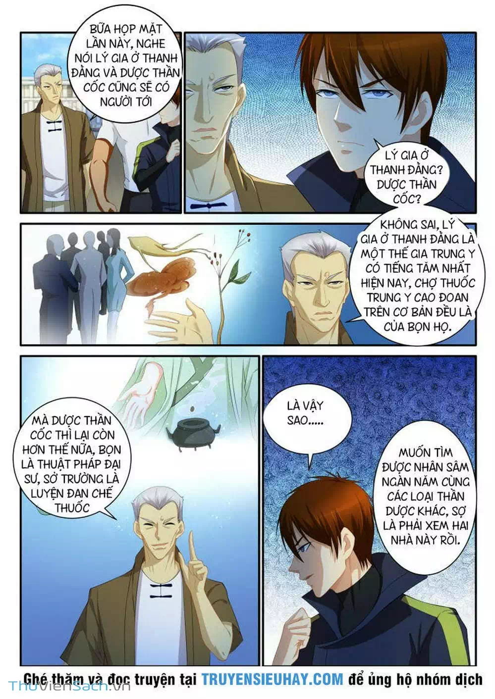 Chapter 95 - Image 2