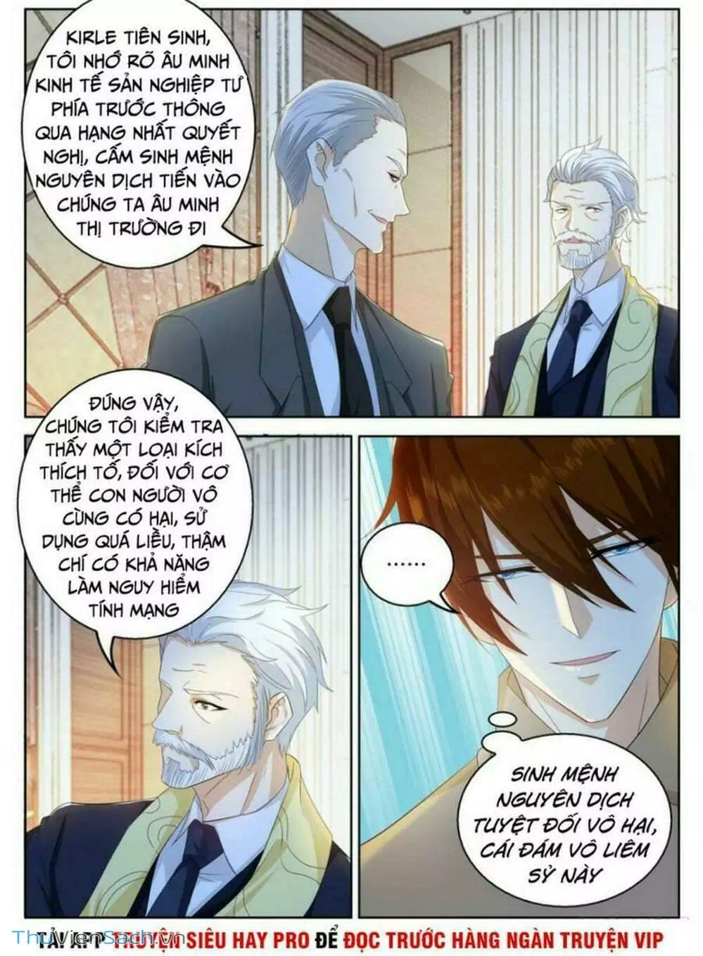 Chapter 328 - Image 3