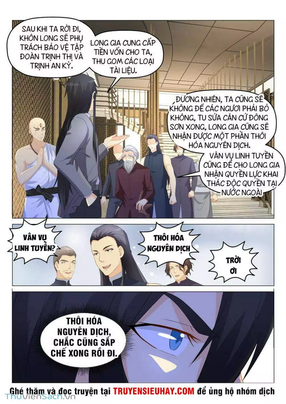 Chapter 167 - Image 11