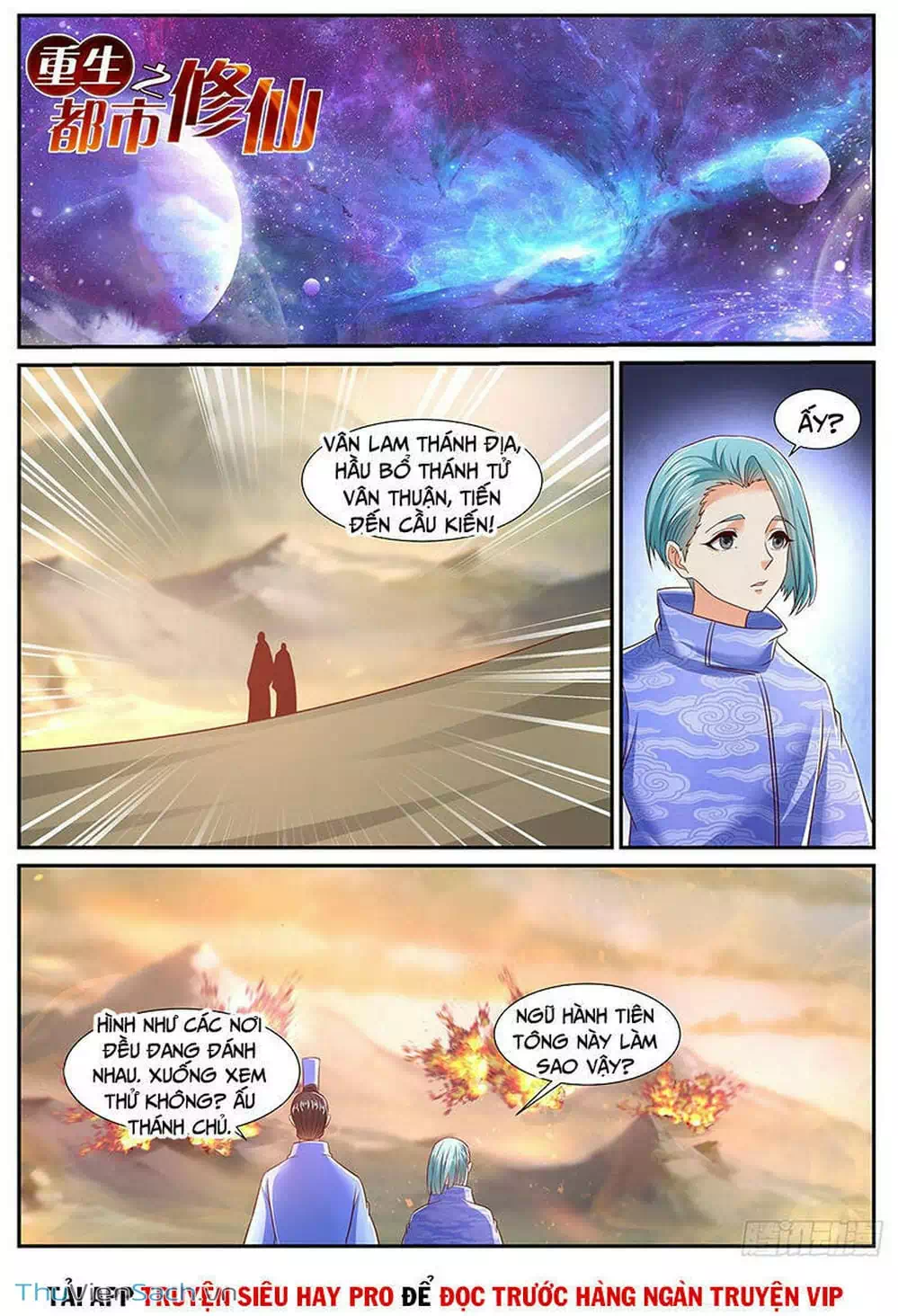 Chapter 724 - Image 10