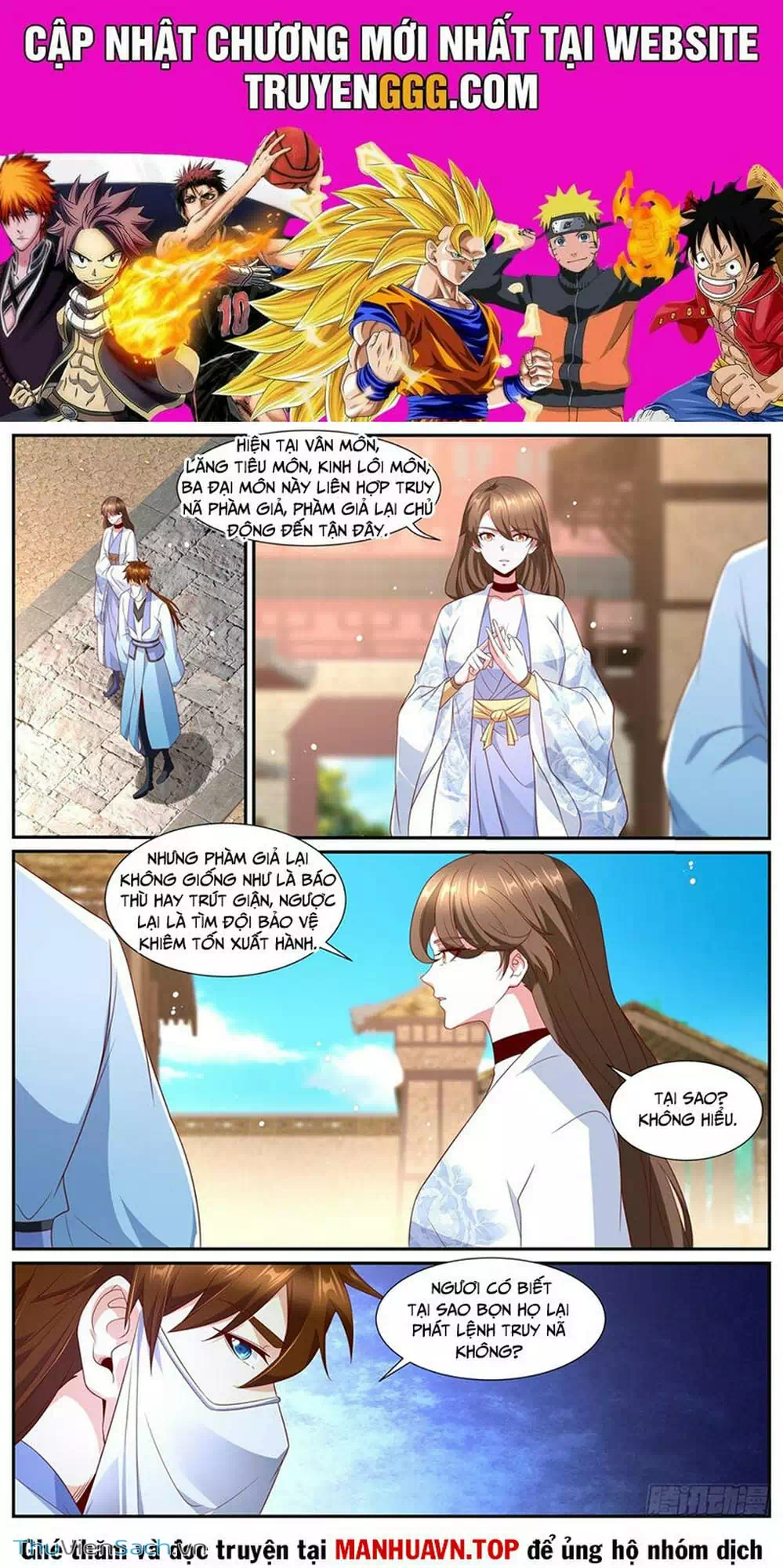 Chapter 988 - Image 12