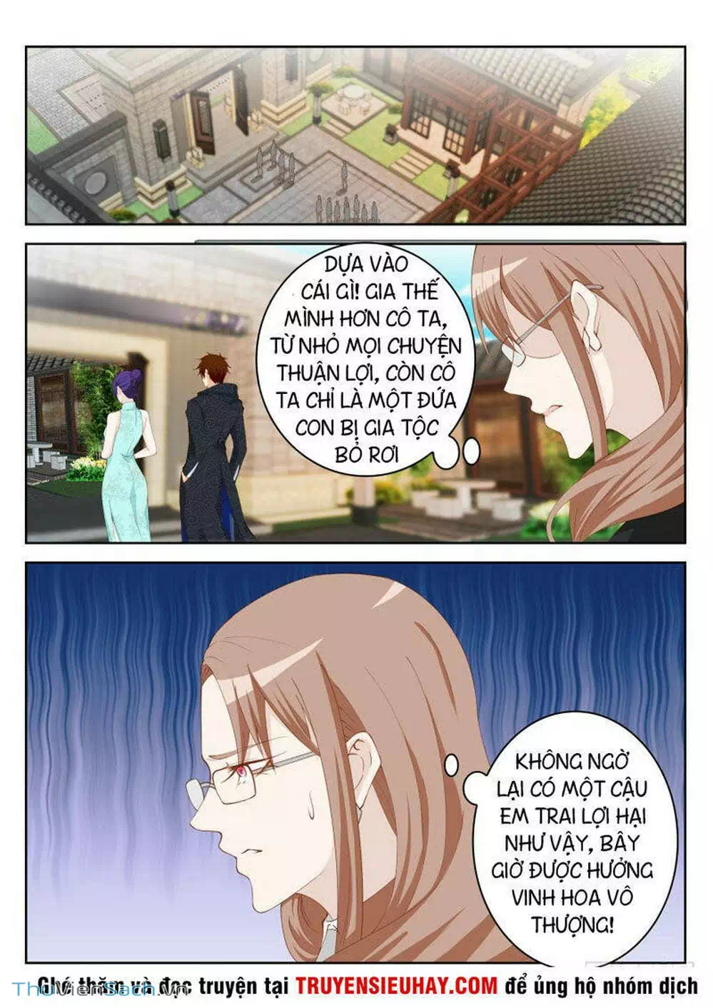 Chapter 261 - Image 10