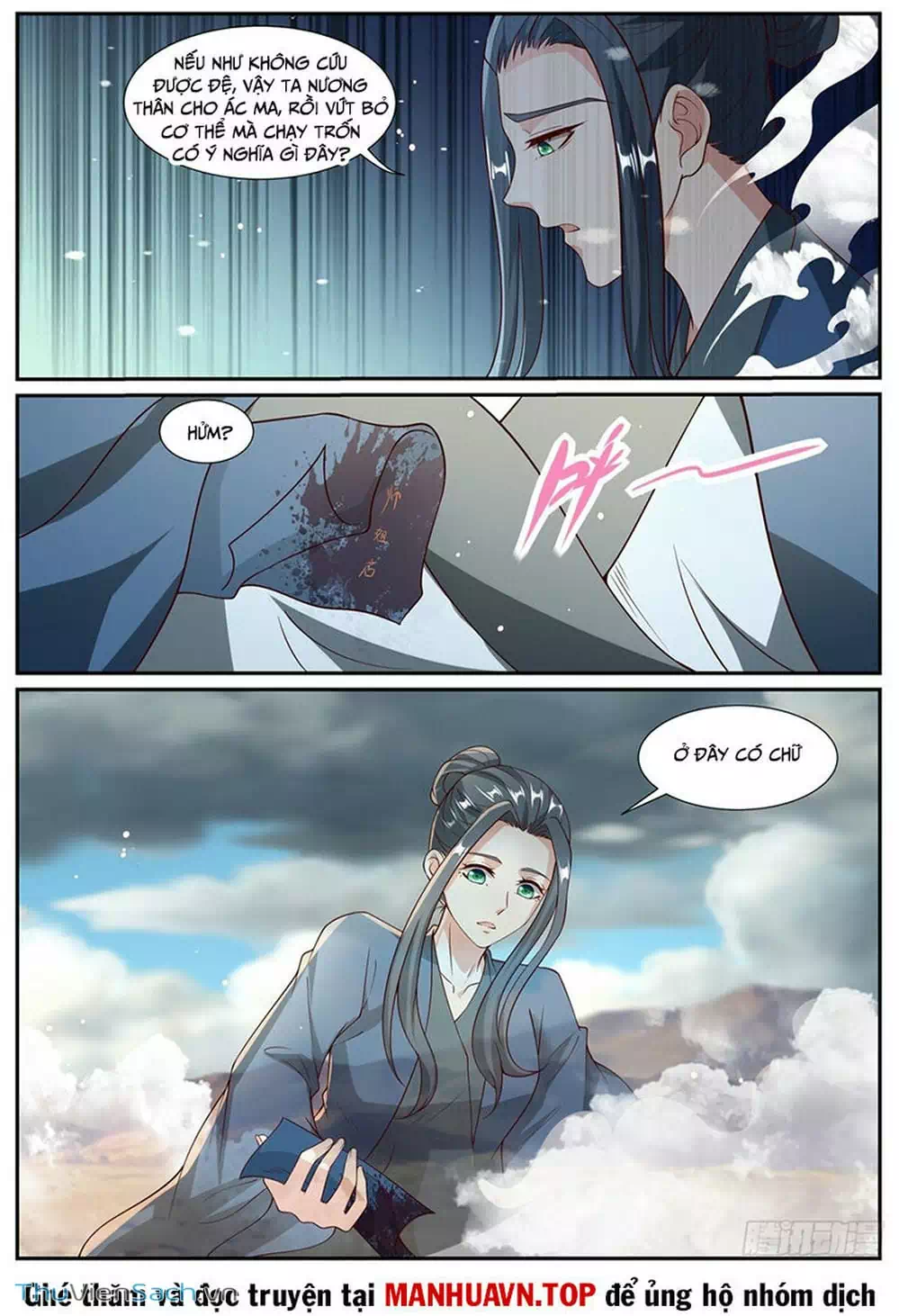 Chapter 1,012 - Image 13