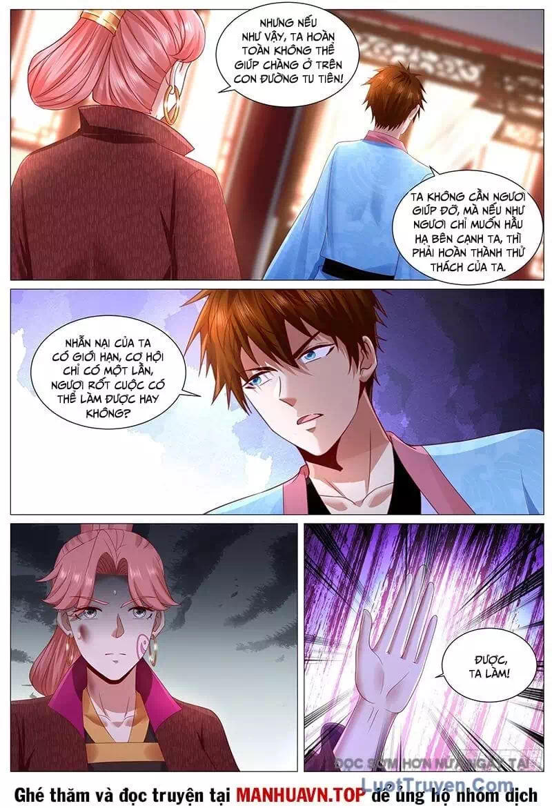 Chapter 1,109 - Image 12