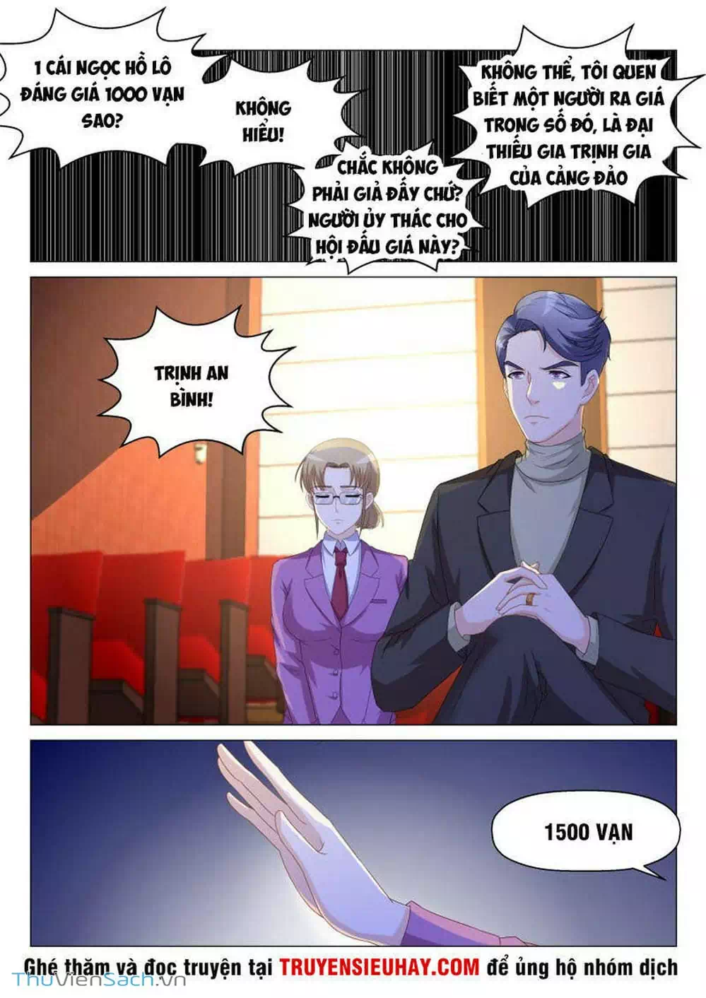 Chapter 149 - Image 8