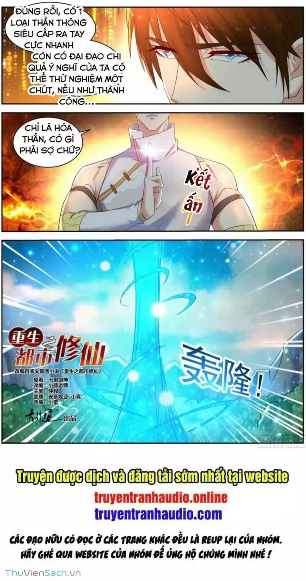 Chapter 555 - Image 4