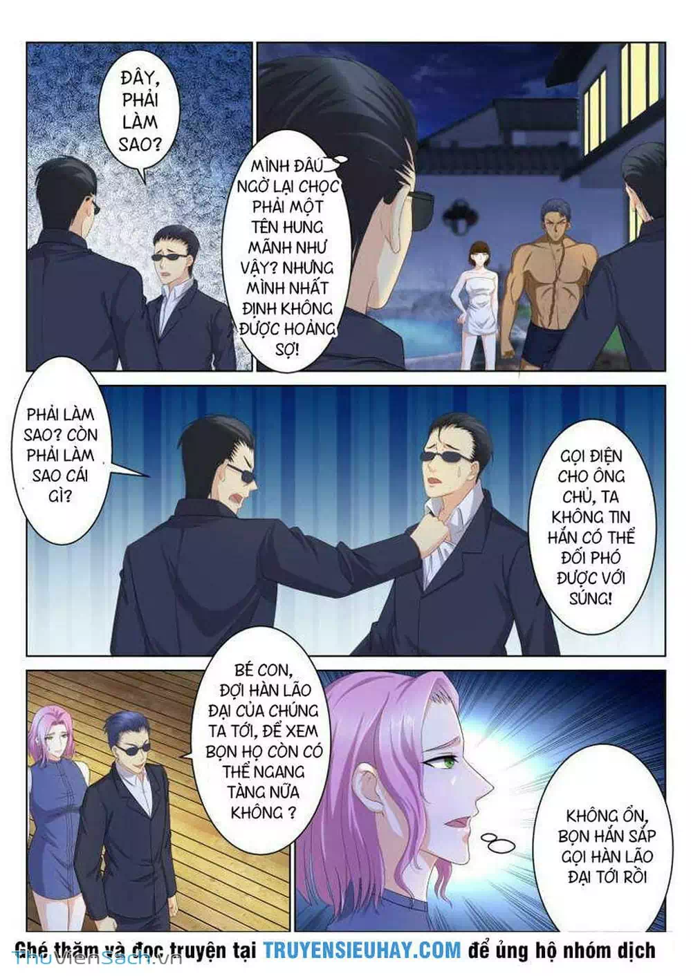 Chapter 82 - Image 11