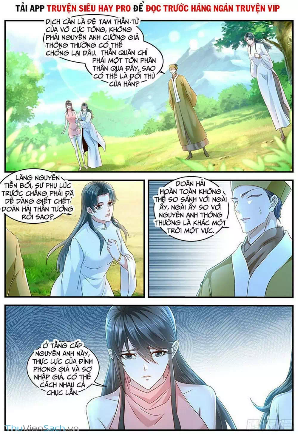 Chapter 619 - Image 2