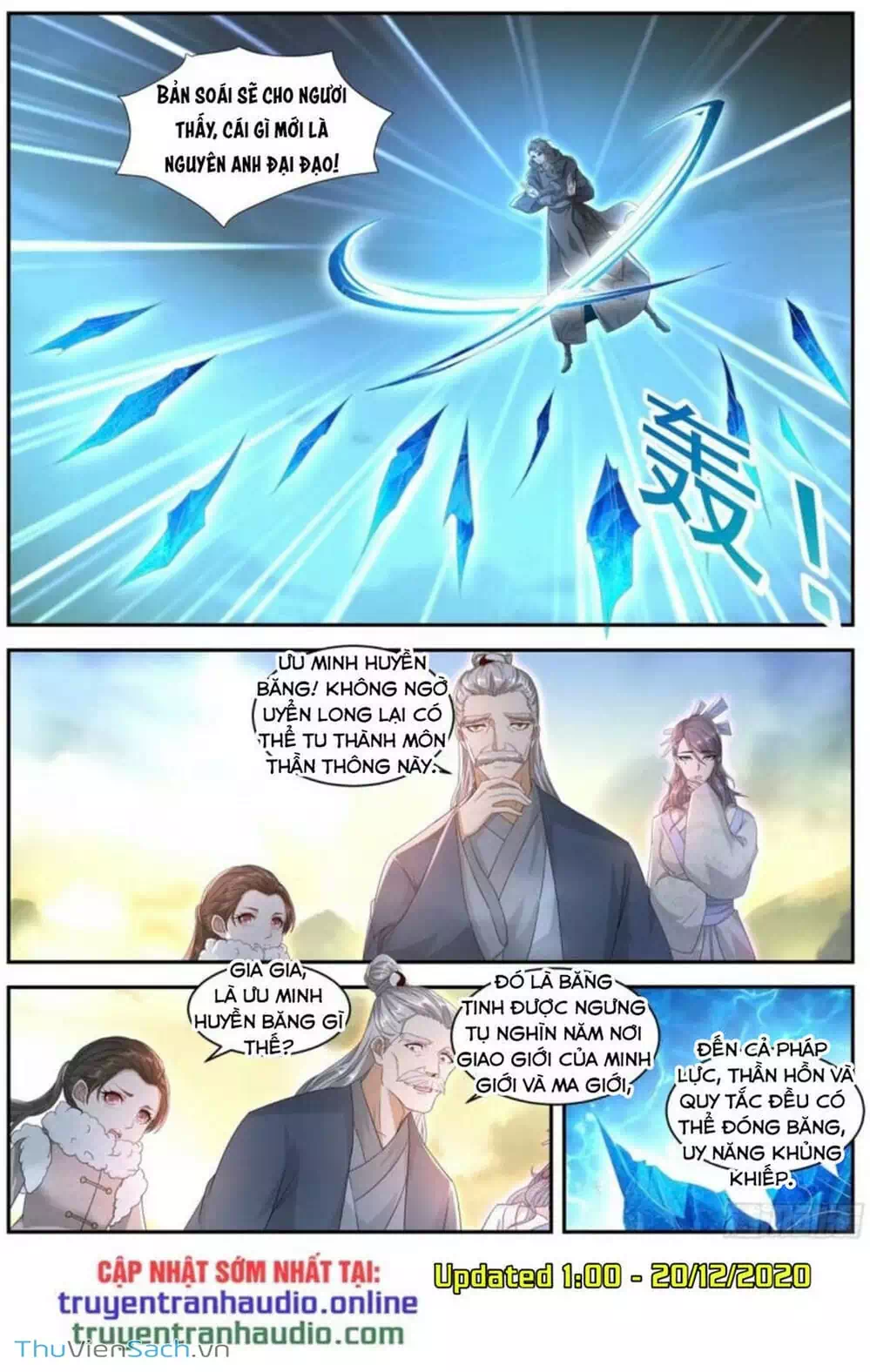 Chapter 541 - Image 2