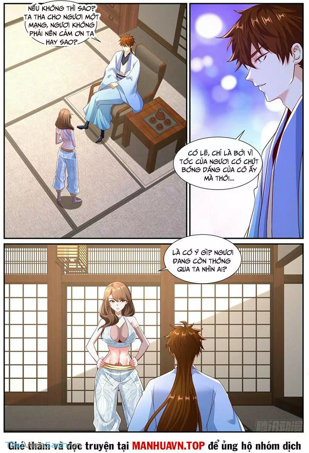 Chapter 978 - Image 1
