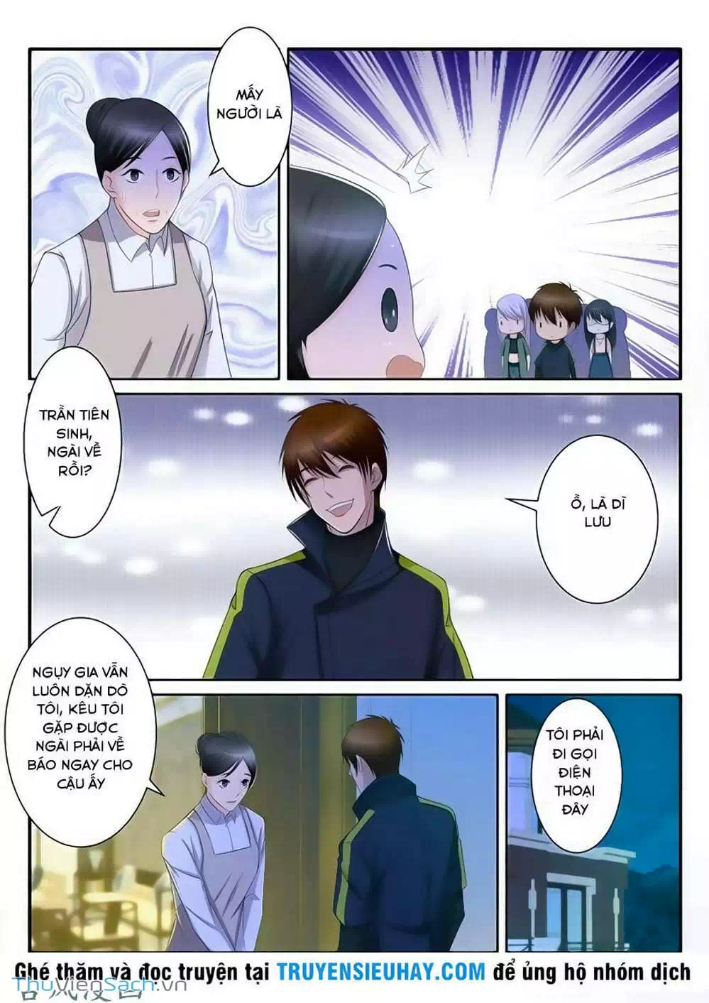 Chapter 63 - Image 11