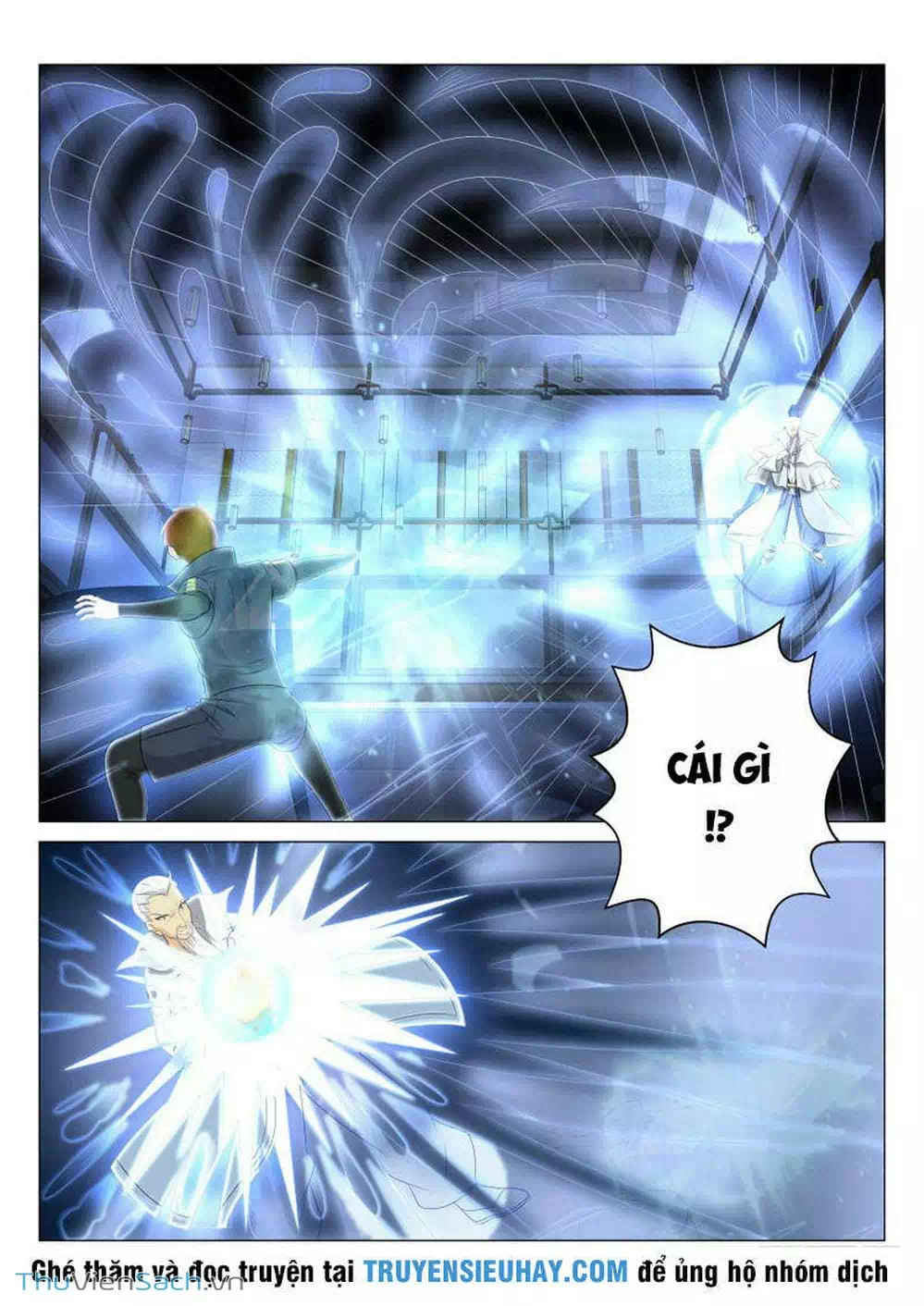 Chapter 105 - Image 2