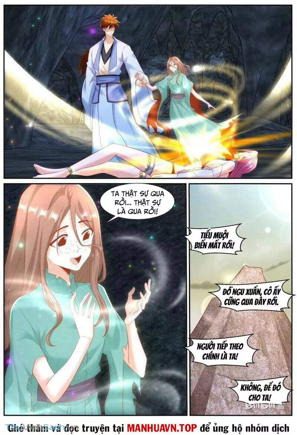 Chapter 973 - Image 4