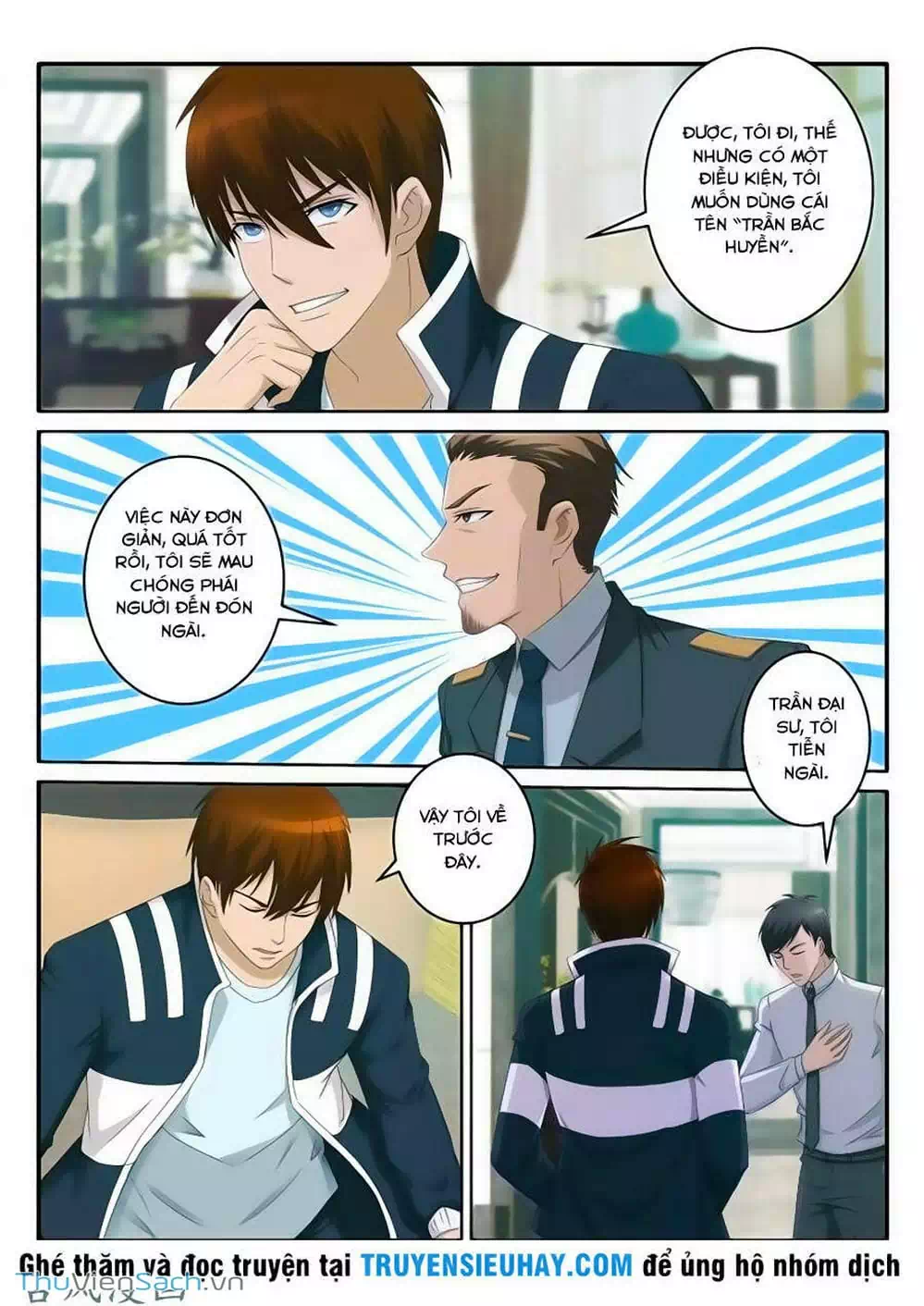 Chapter 53 - Image 5