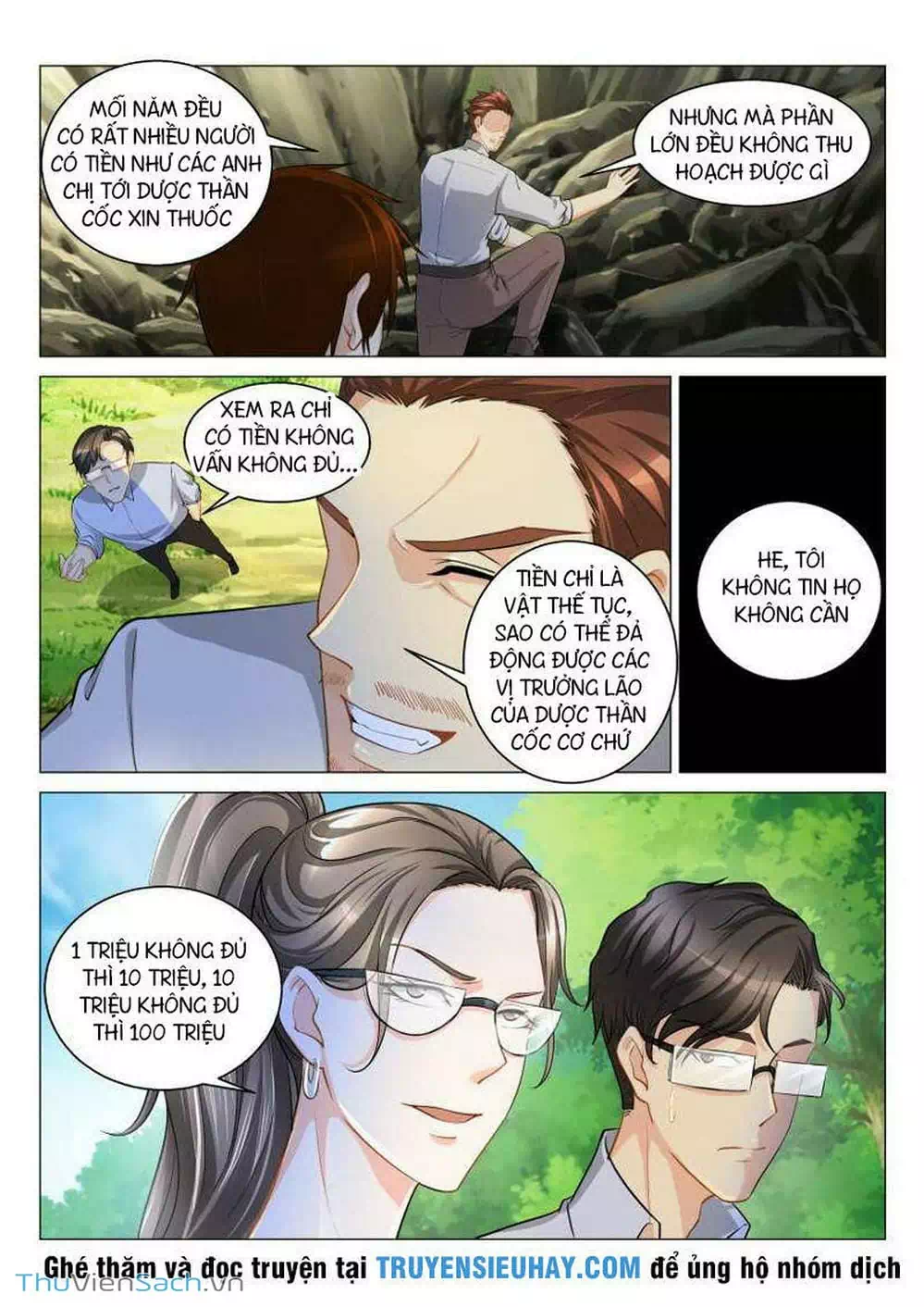 Chapter 110 - Image 3