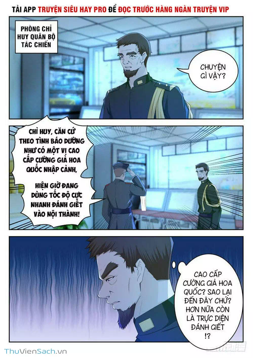 Chapter 278 - Image 12