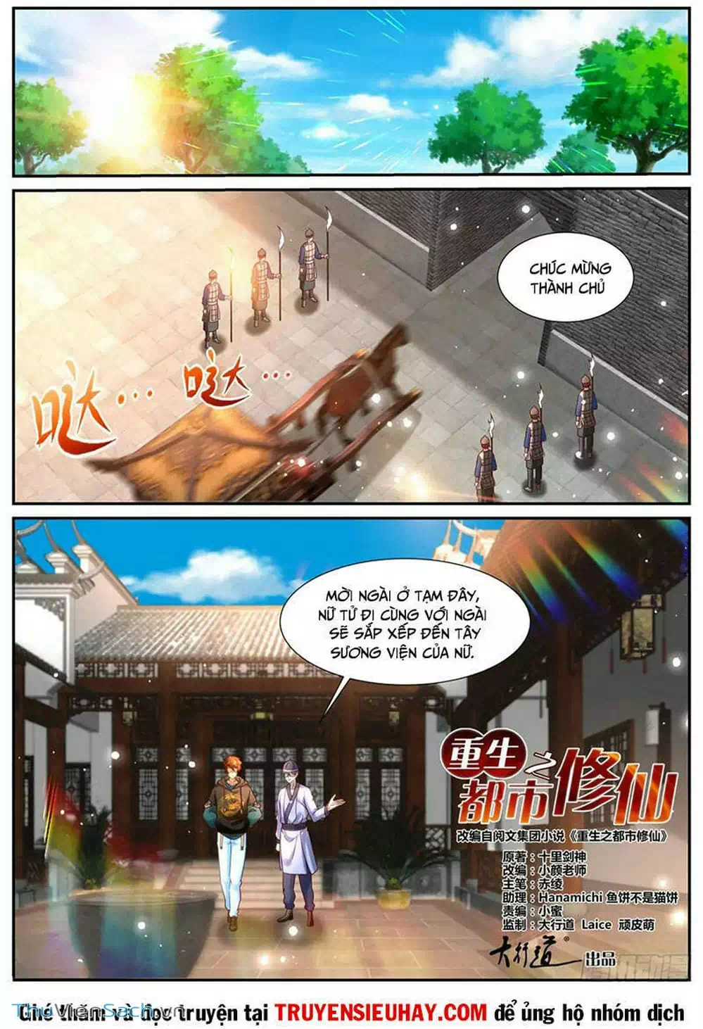 Chapter 922 - Image 2