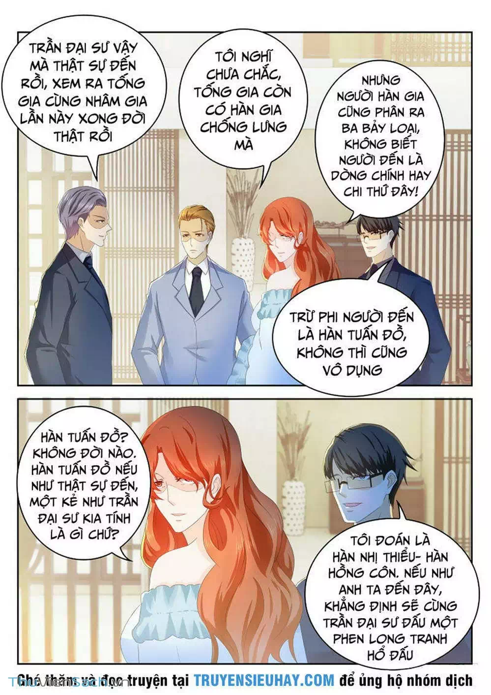 Chapter 222 - Image 1