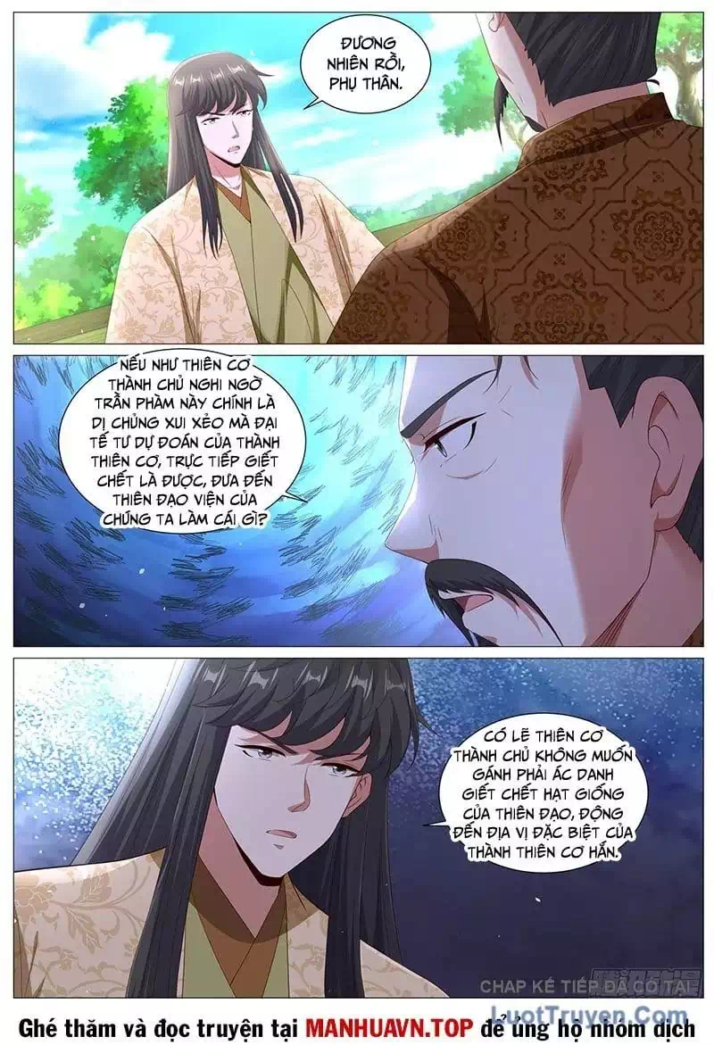 Chapter 1,118 - Image 4