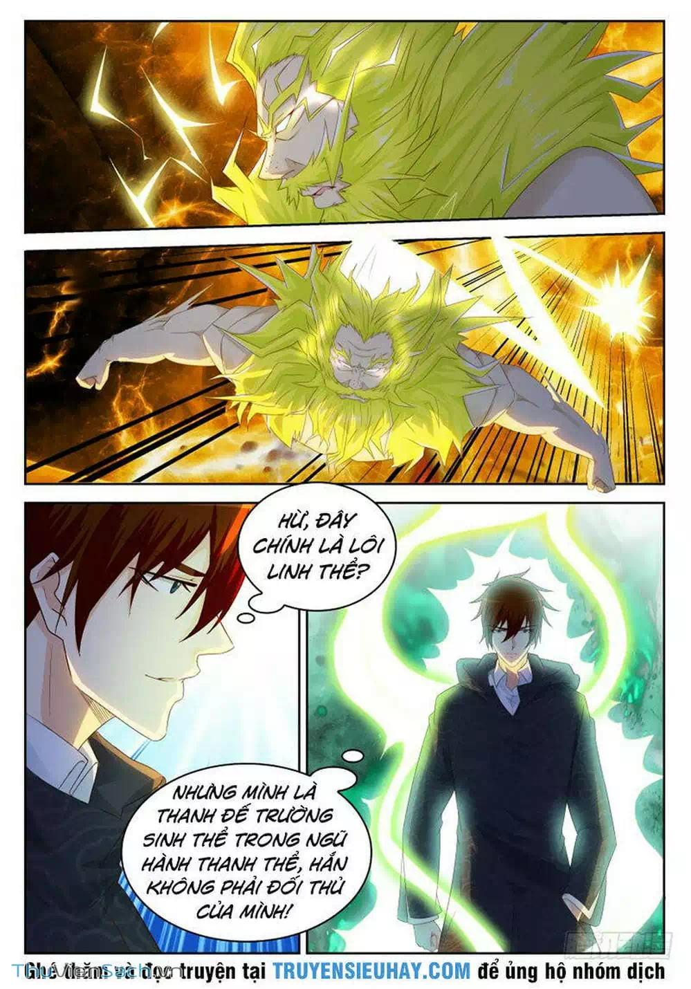 Chapter 230 - Image 7