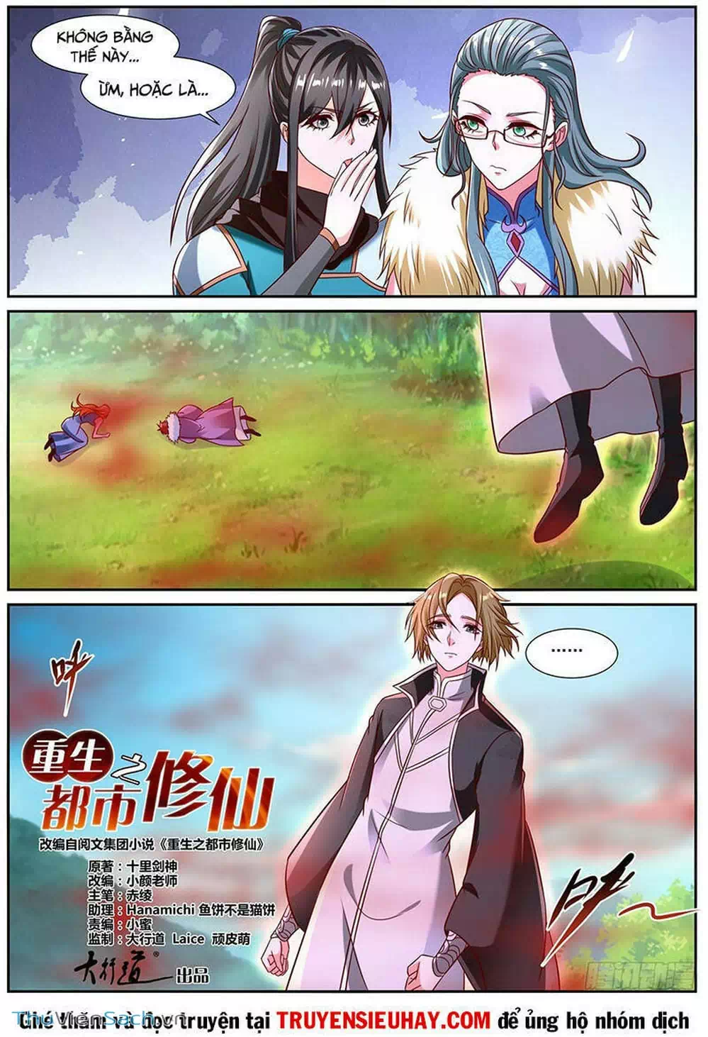 Chapter 854 - Image 11