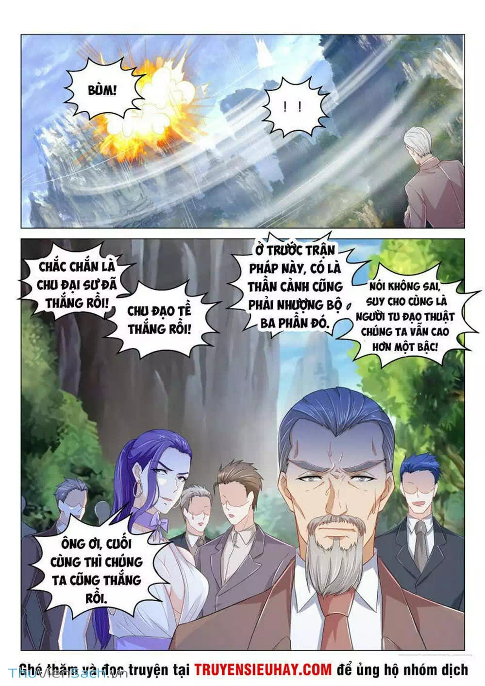 Chapter 158 - Image 2