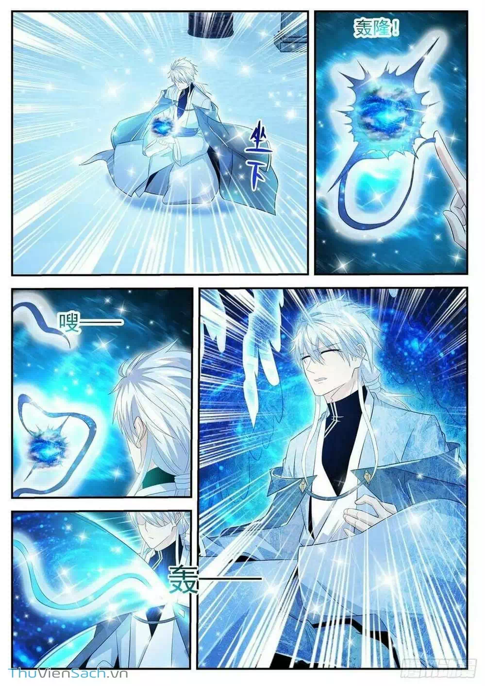 Chapter 455 - Image 3