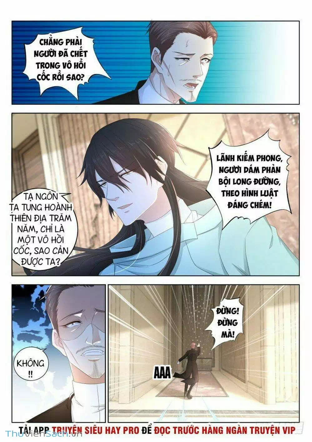 Chapter 296 - Image 5
