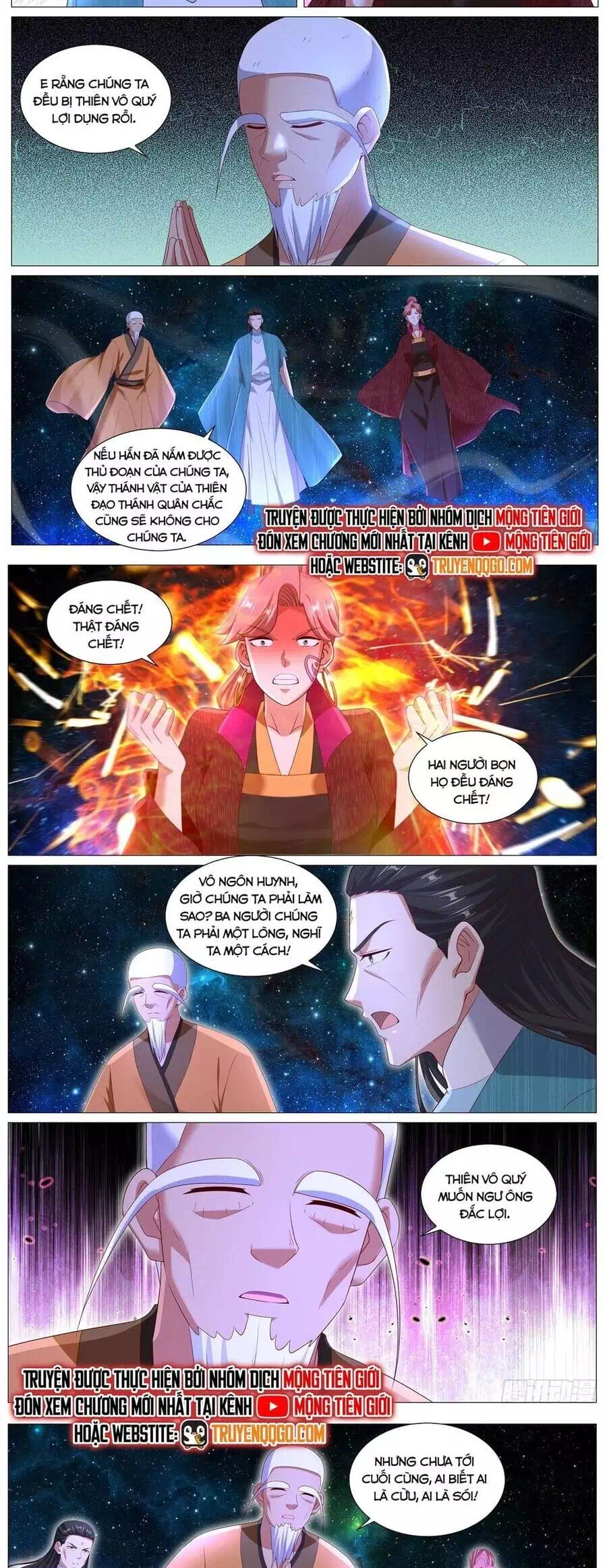 Chapter 1,102 - Image 5