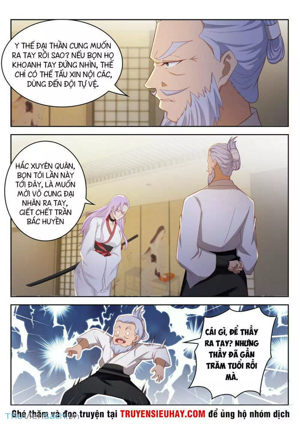 Chapter 206 - Image 8