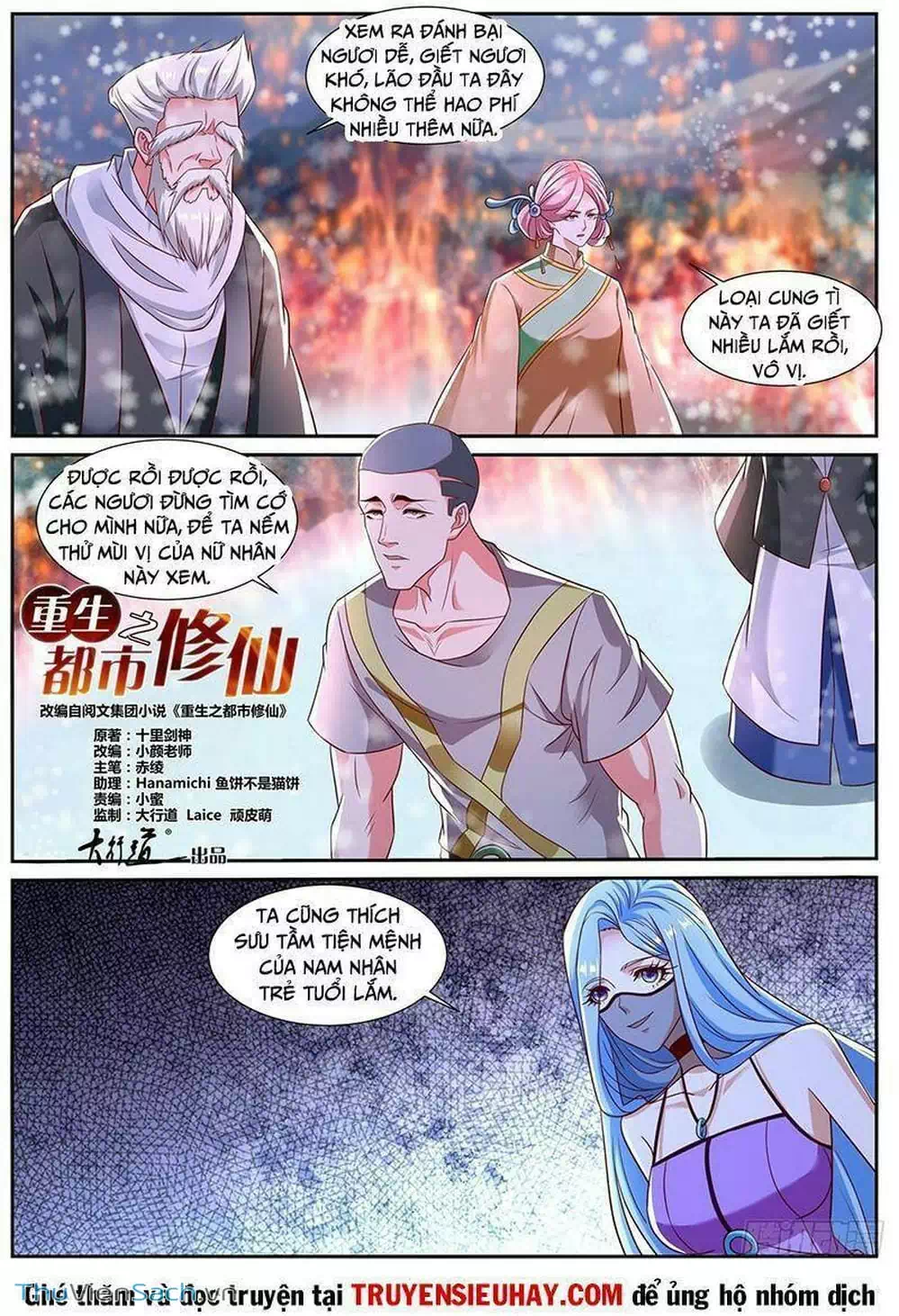 Chapter 804 - Image 4