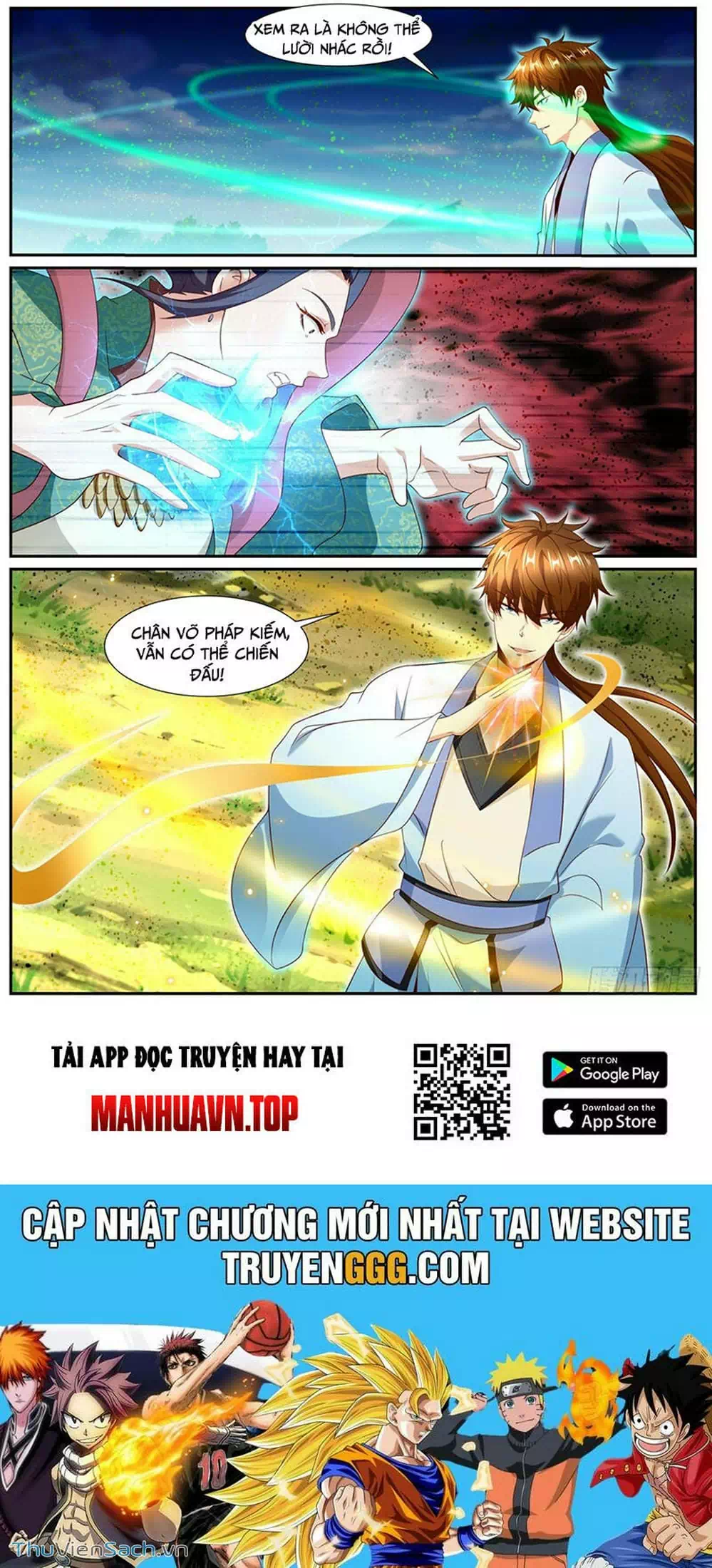 Chapter 983 - Image 4