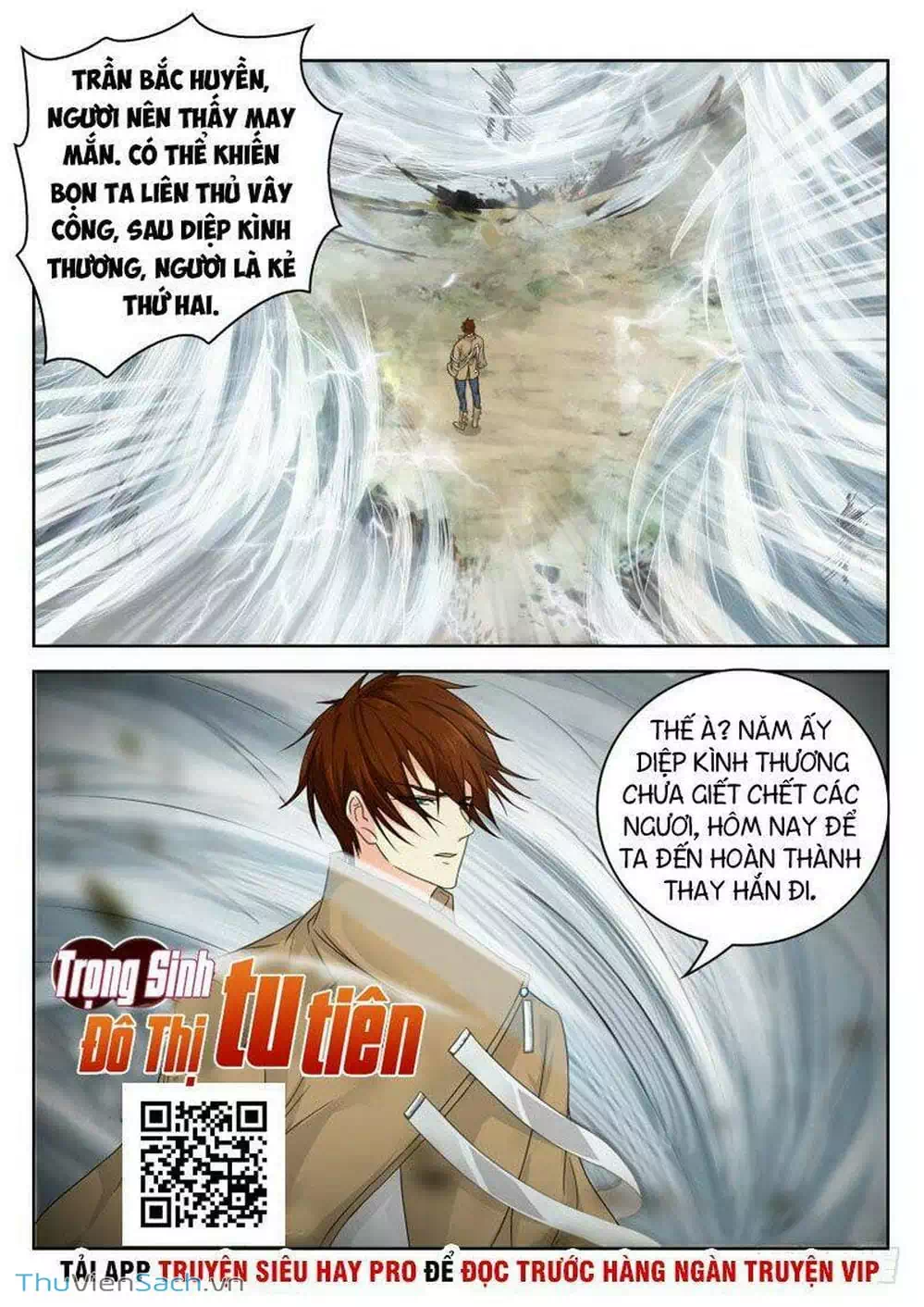 Chapter 288 - Image 2
