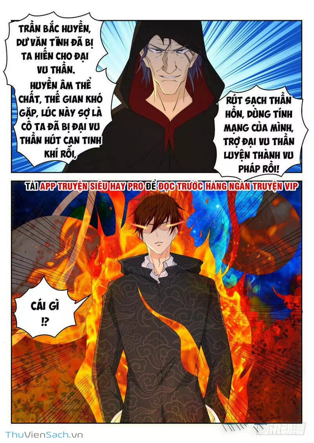 Chapter 277 - Image 5