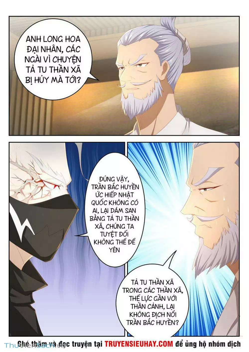 Chapter 206 - Image 7