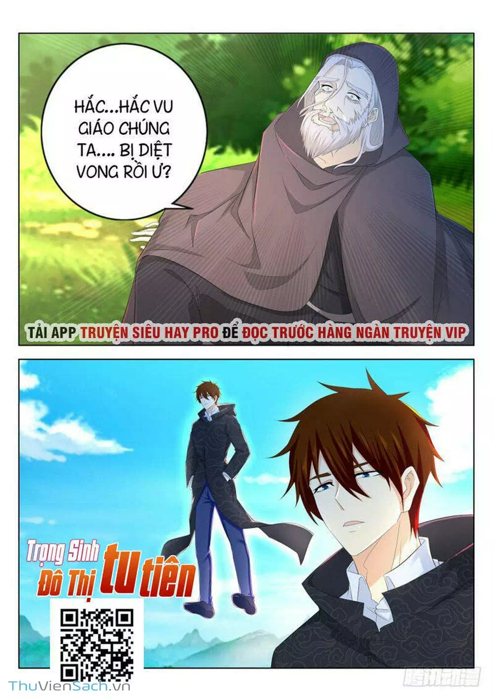 Chapter 282 - Image 12