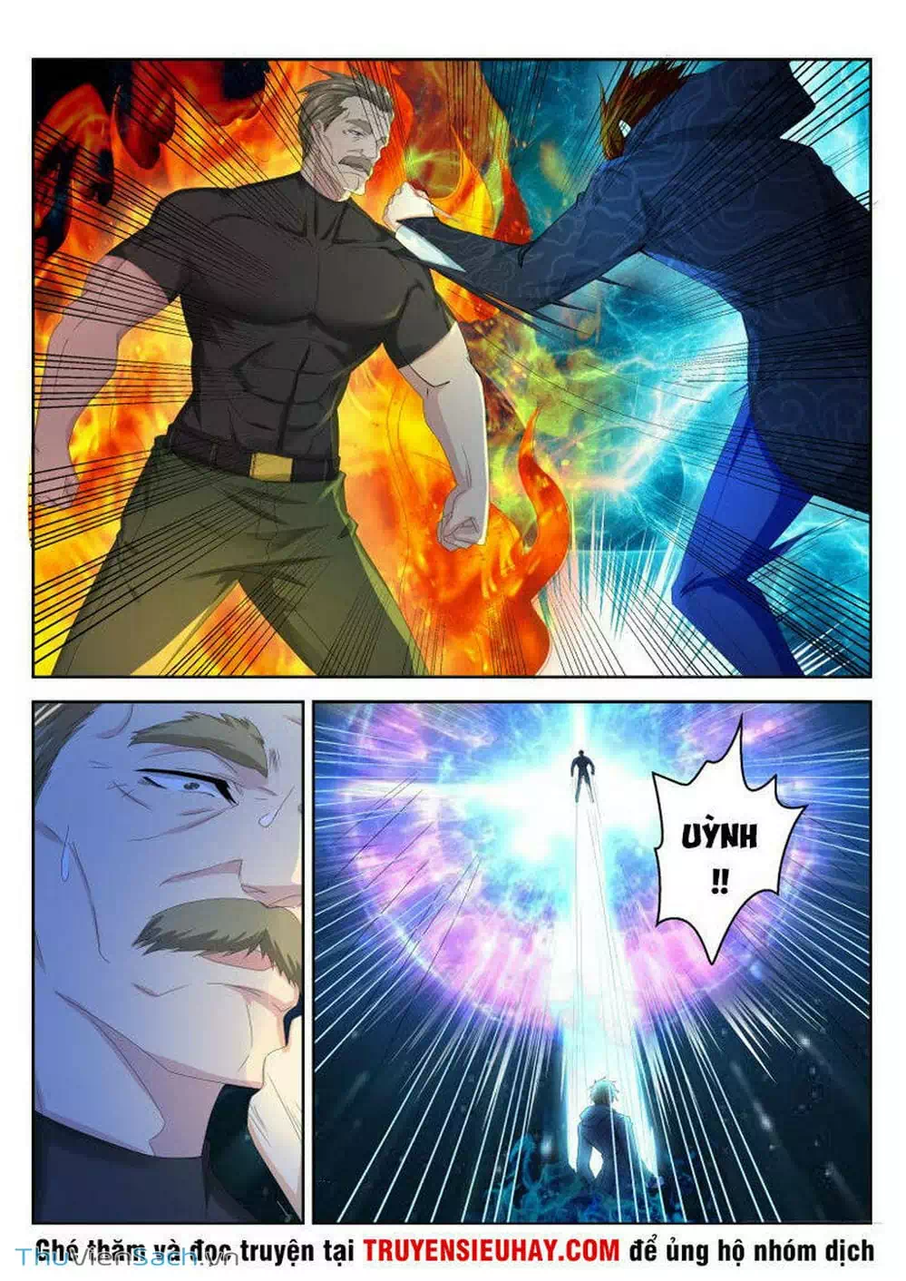 Chapter 249 - Image 1