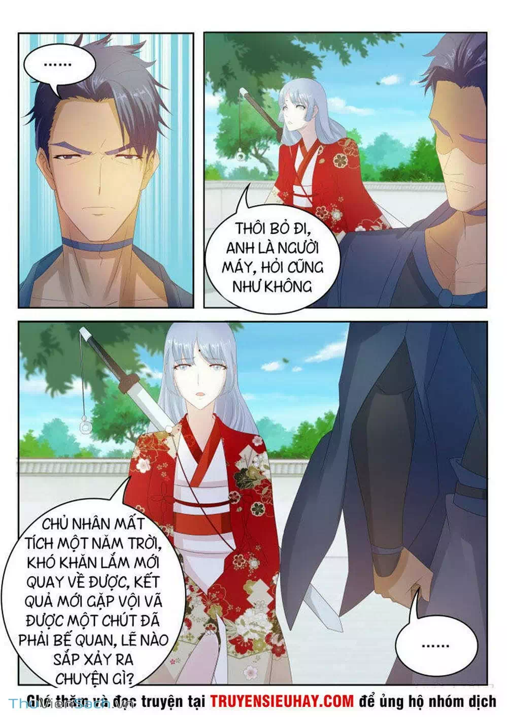 Chapter 262 - Image 3