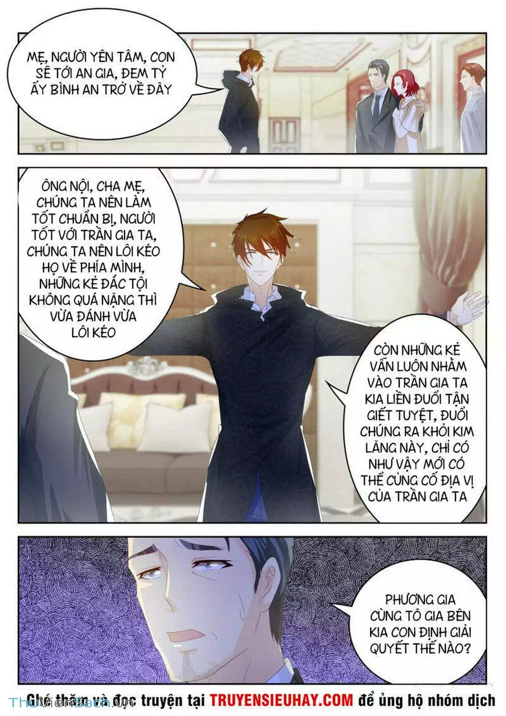 Chapter 256 - Image 3