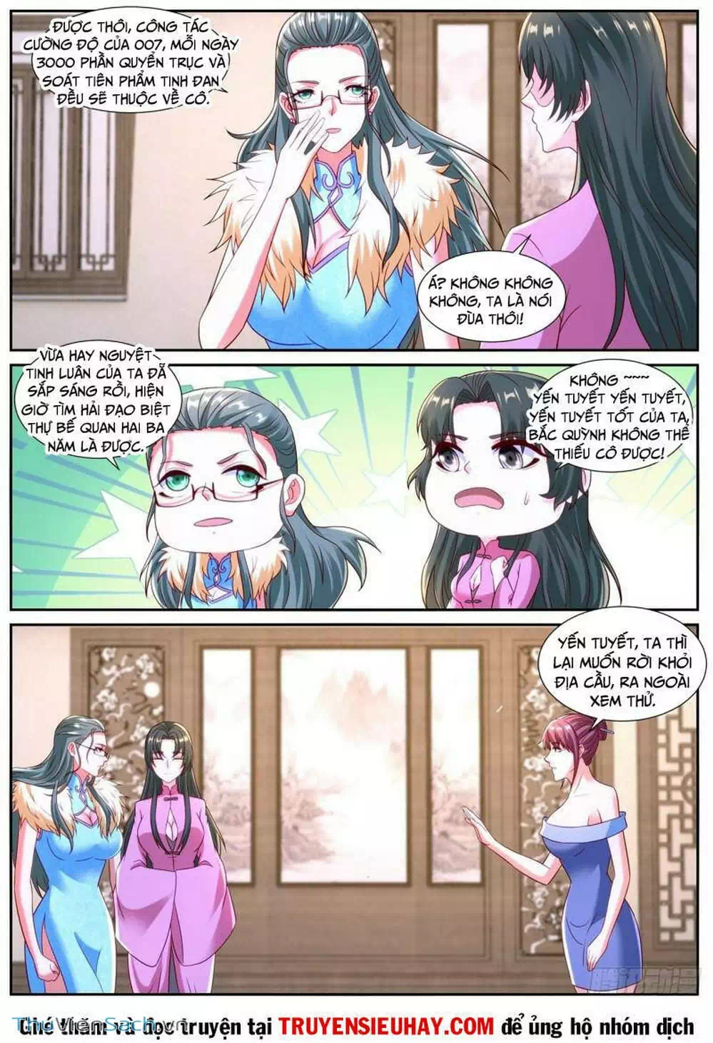Chapter 866 - Image 10