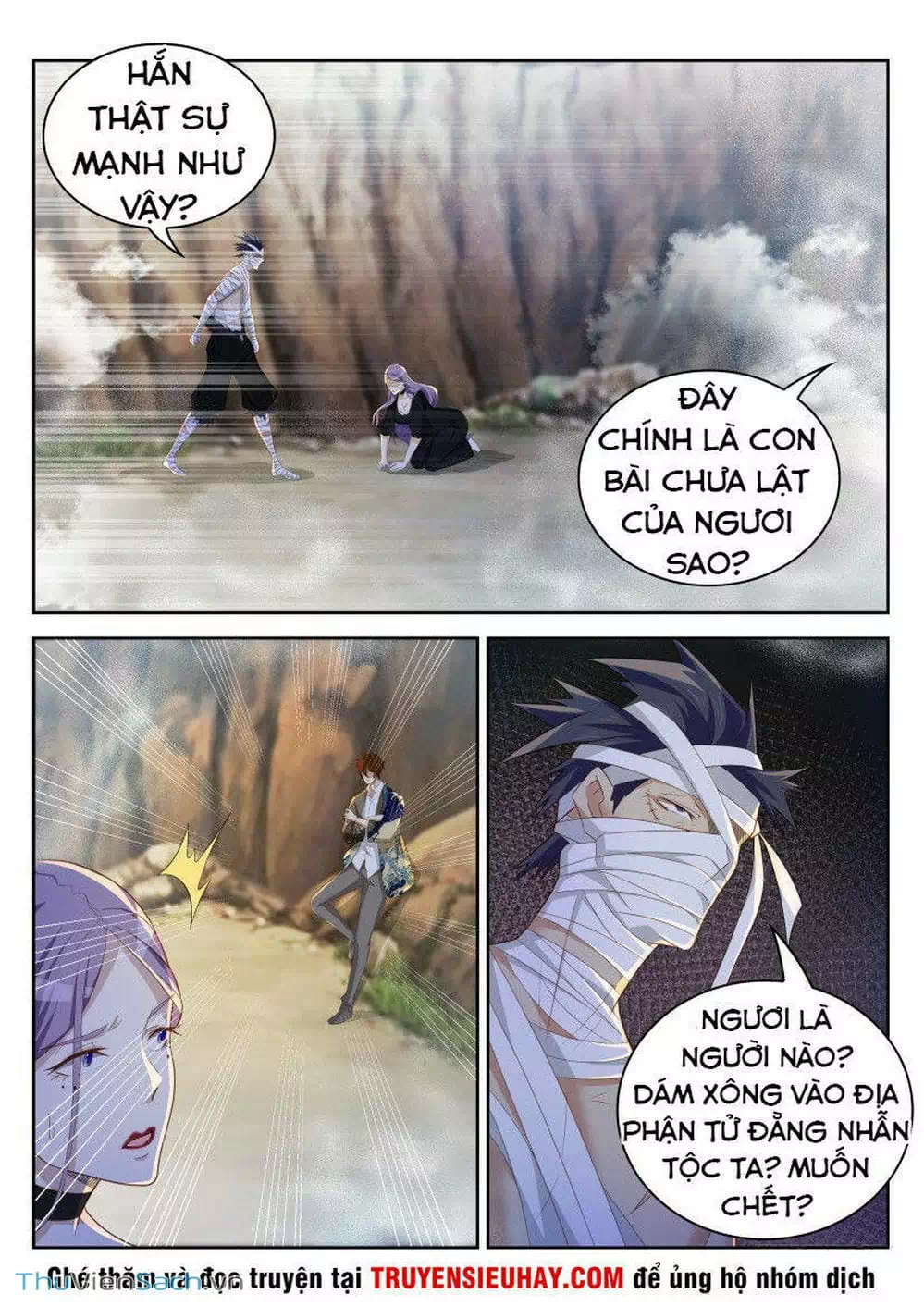 Chapter 216 - Image 9