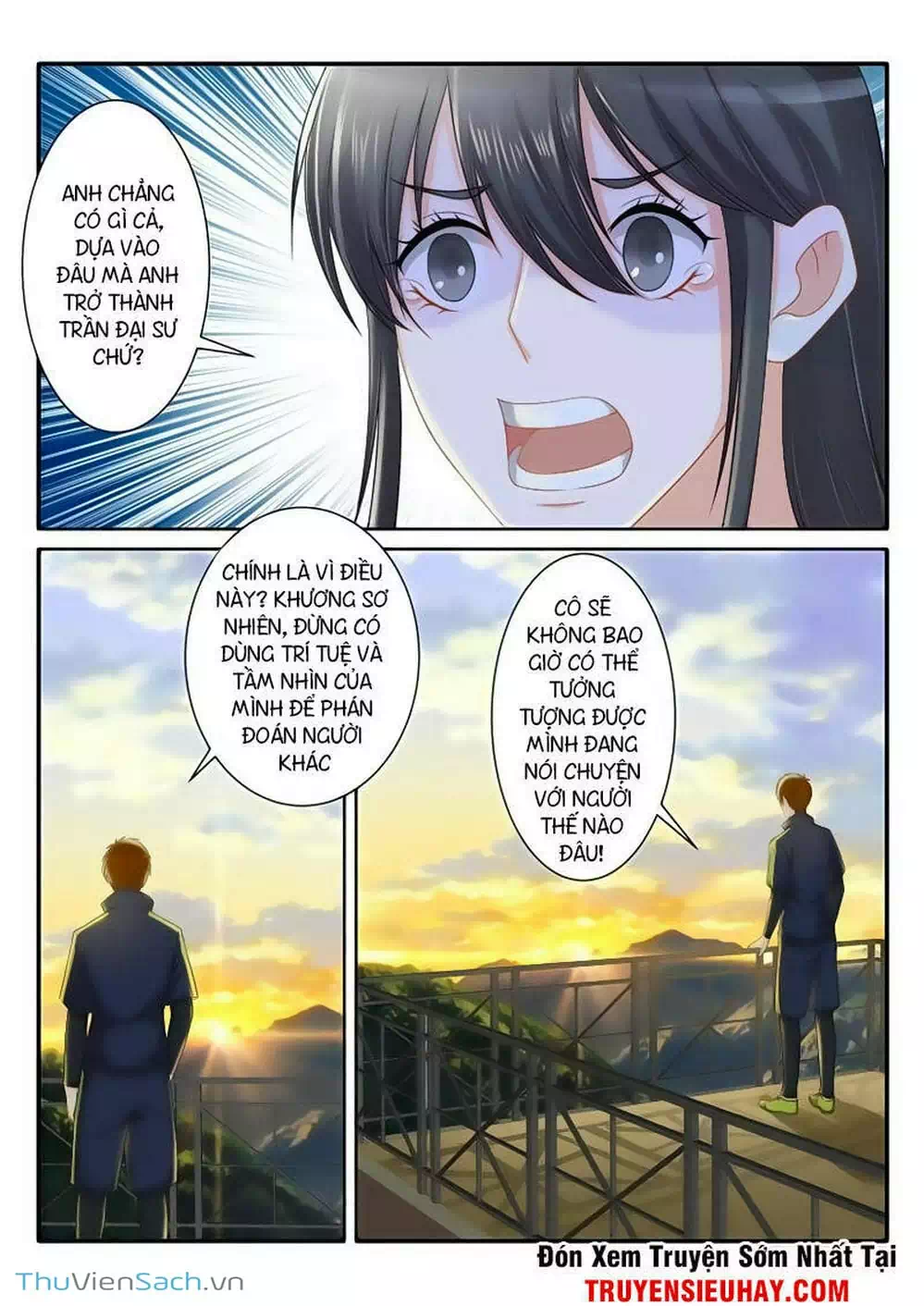 Chapter 70 - Image 5