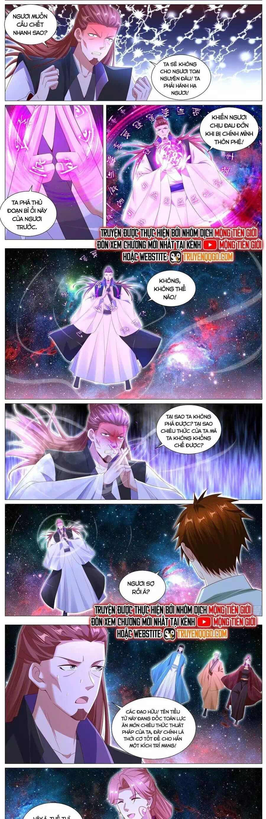 Chapter 1,103 - Image 3