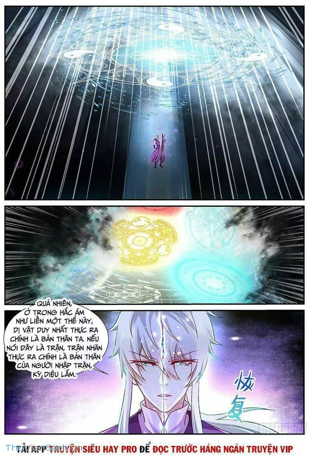 Chapter 757 - Image 7