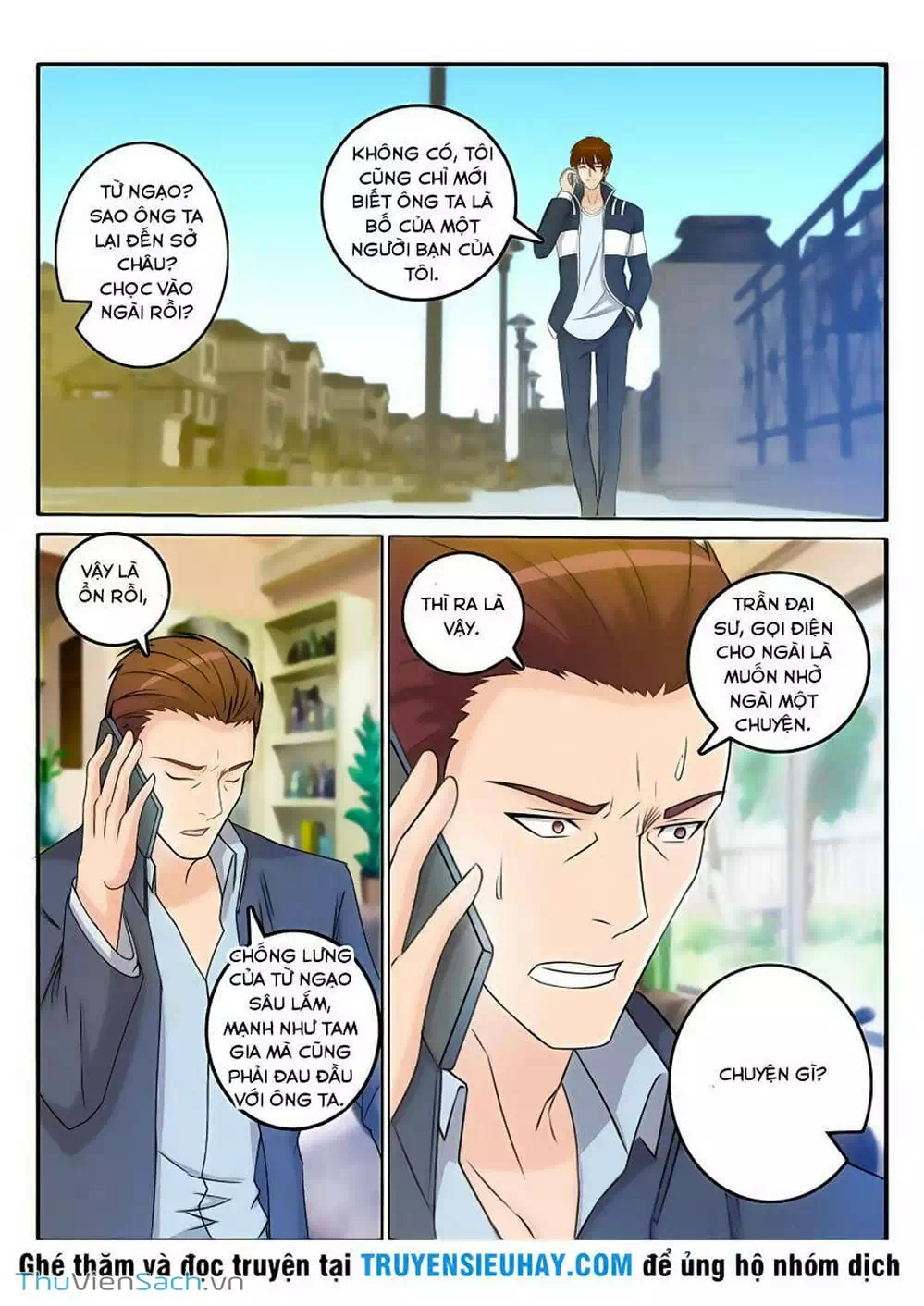 Chapter 31 - Image 9