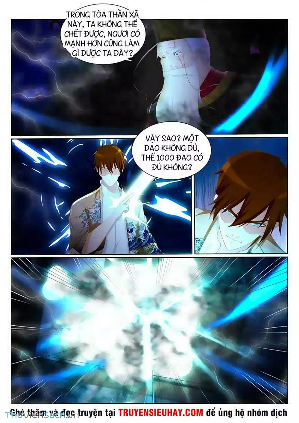 Chapter 202 - Image 4