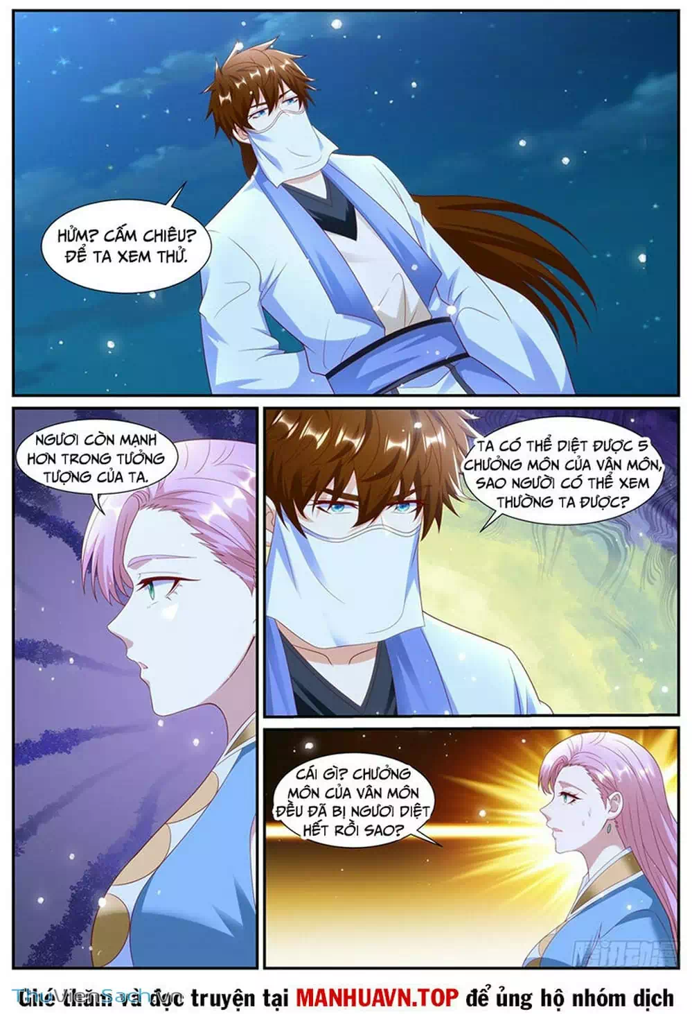 Chapter 996 - Image 1
